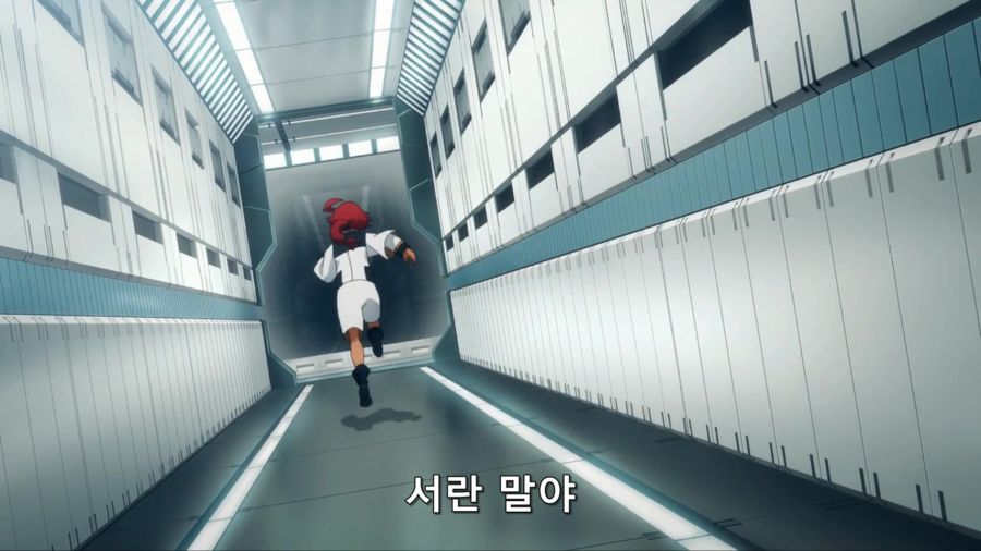 [수성의마녀]체력이 좋은 슬레타_6.jpg