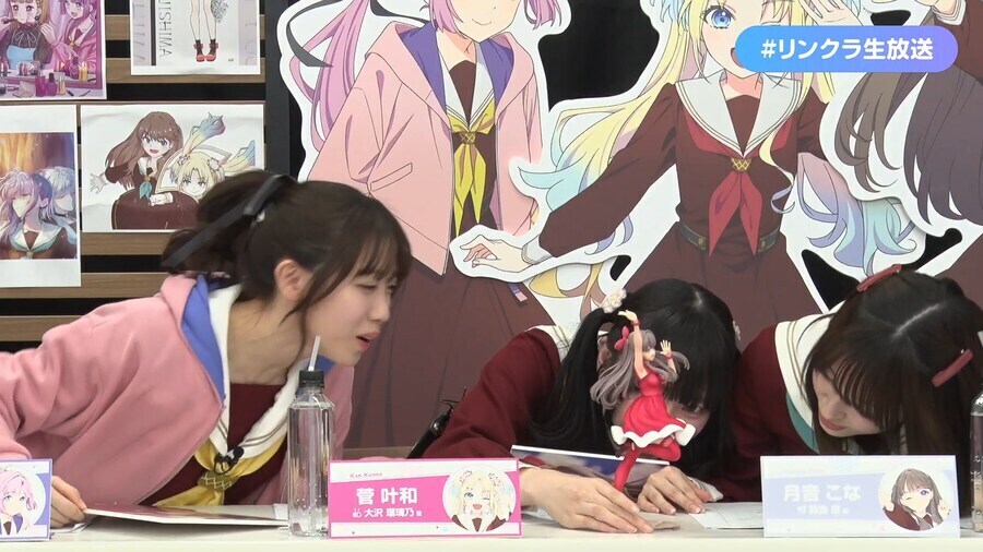 럽라) 성우도 못 참는 것_4.jpg