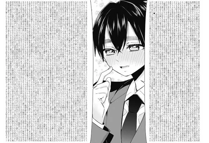 렌탈여친) 일반 럽코 : 잘생기게 그려놓고 평범하다고 우김_2.webp