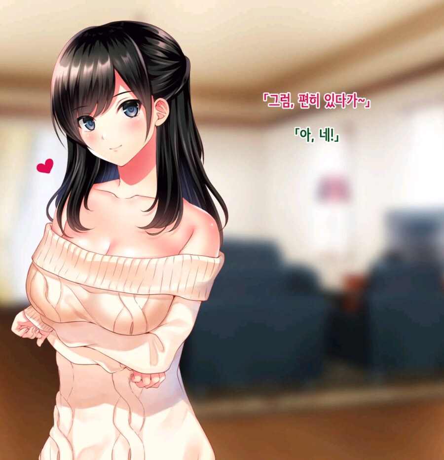 살짝 미즈하라 삘 나는 쩡 여주_1.jpg