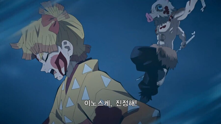 귀멸) 의외로 작중에서 몇번 나온적 없는 반응_8.jpg