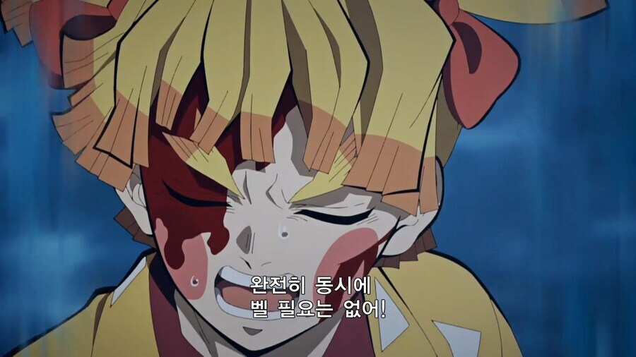 귀멸) 의외로 작중에서 몇번 나온적 없는 반응_9.jpg