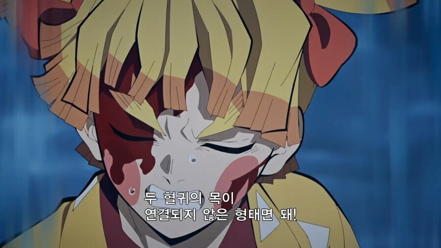 귀멸) 의외로 작중에서 몇번 나온적 없는 반응_10.jpg