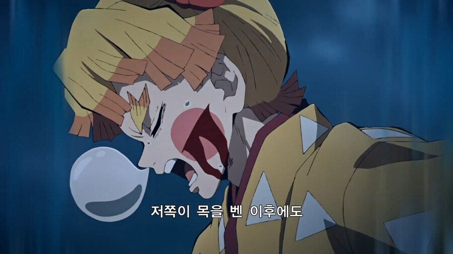 귀멸) 의외로 작중에서 몇번 나온적 없는 반응_11.jpg