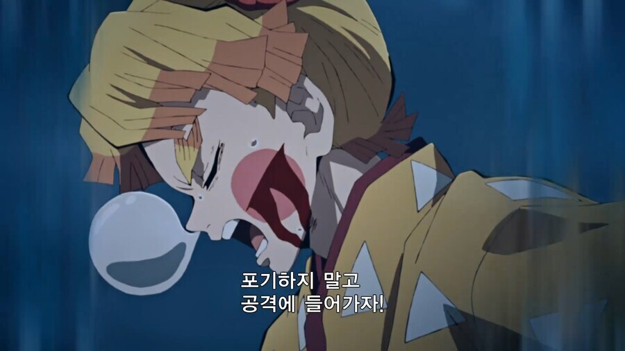 귀멸) 의외로 작중에서 몇번 나온적 없는 반응_12.jpg