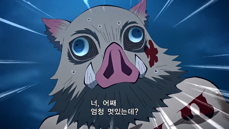 귀멸) 의외로 작중에서 몇번 나온적 없는 반응_14.jpg