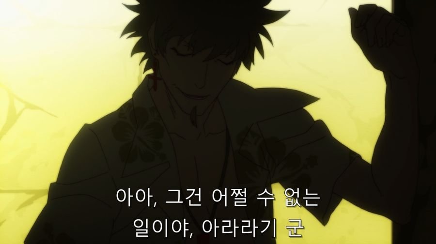 모노가타리 세계관 재밌는 가설_1.jpg