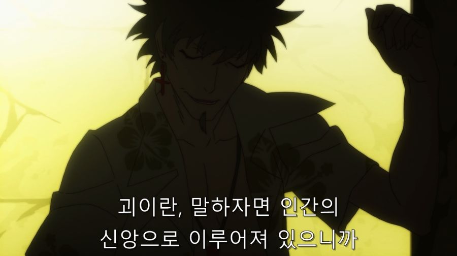 모노가타리 세계관 재밌는 가설_2.jpg