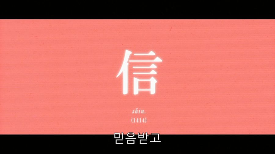 모노가타리 세계관 재밌는 가설_11.jpg