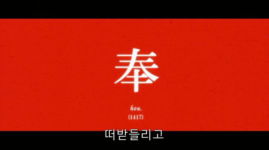 모노가타리 세계관 재밌는 가설_15.jpg