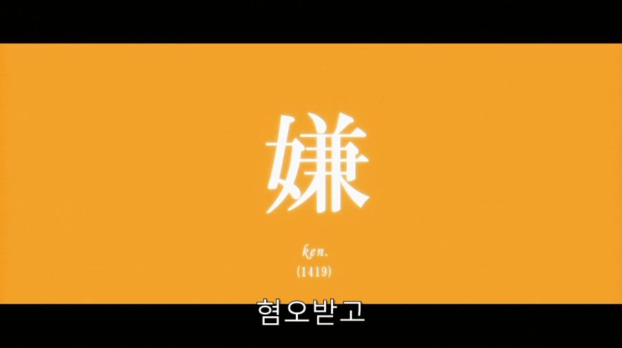 모노가타리 세계관 재밌는 가설_17.jpg