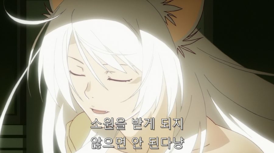 모노가타리 세계관 재밌는 가설_19.jpg