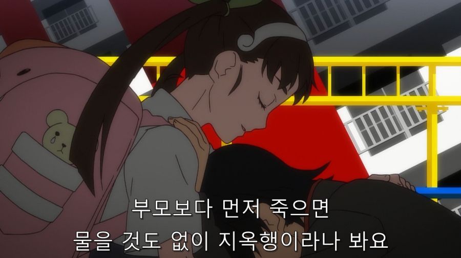 모노가타리 세계관 재밌는 가설_24.jpg