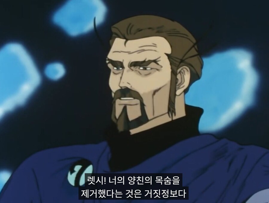 엘가임OVA)전투능력을 잃은 머신을 앞에 두고 추잡스런 짓을 하겠다는 거냐?_1.jpg