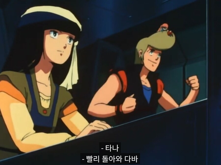 엘가임OVA)전투능력을 잃은 머신을 앞에 두고 추잡스런 짓을 하겠다는 거냐?_4.jpg