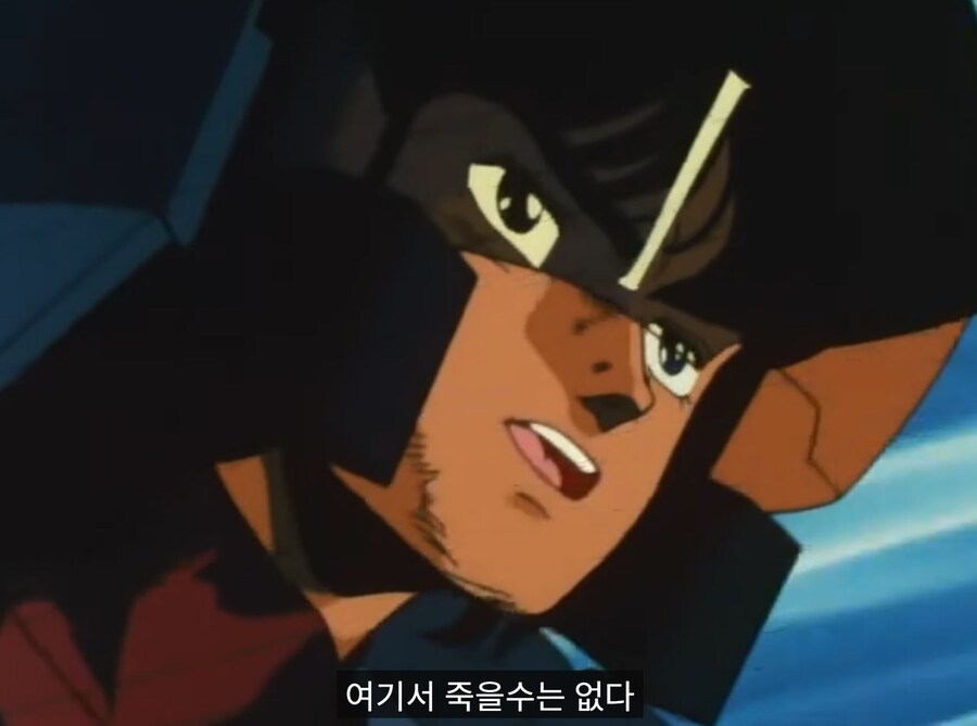 엘가임OVA)전투능력을 잃은 머신을 앞에 두고 추잡스런 짓을 하겠다는 거냐?_19.jpg