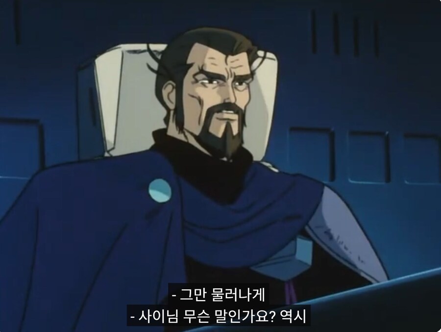 엘가임OVA)전투능력을 잃은 머신을 앞에 두고 추잡스런 짓을 하겠다는 거냐?_22.jpg