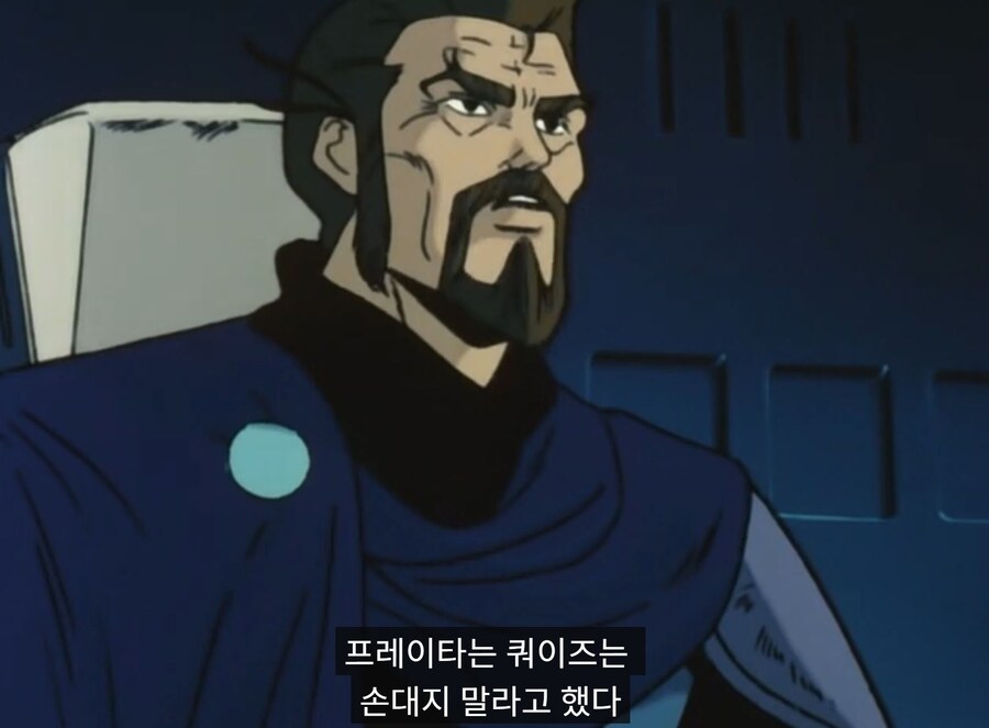 엘가임OVA)전투능력을 잃은 머신을 앞에 두고 추잡스런 짓을 하겠다는 거냐?_24.jpg