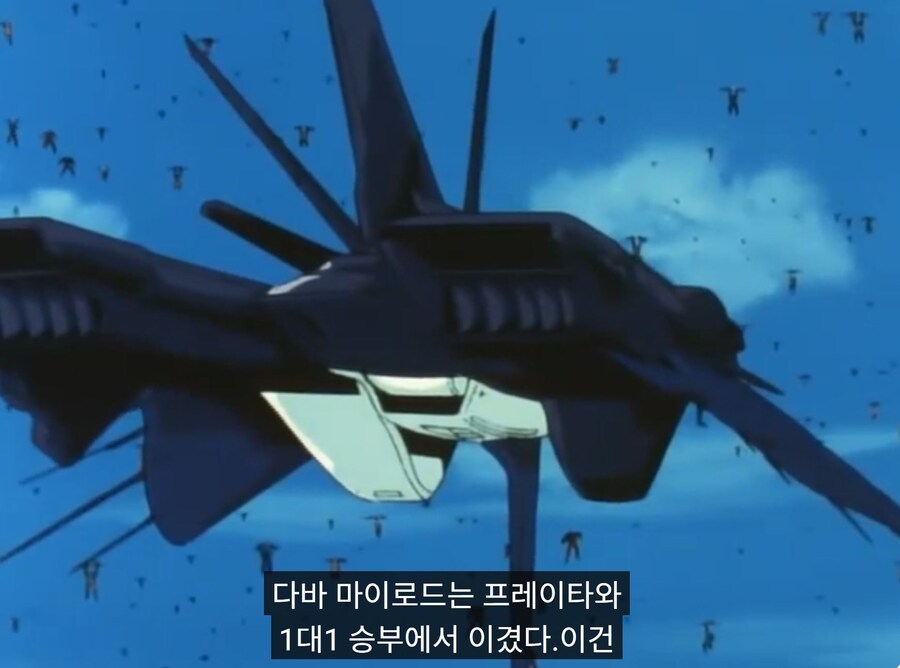 엘가임OVA)전투능력을 잃은 머신을 앞에 두고 추잡스런 짓을 하겠다는 거냐?_25.jpg