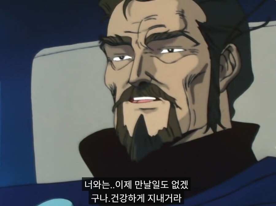 엘가임OVA)전투능력을 잃은 머신을 앞에 두고 추잡스런 짓을 하겠다는 거냐?_57.jpg