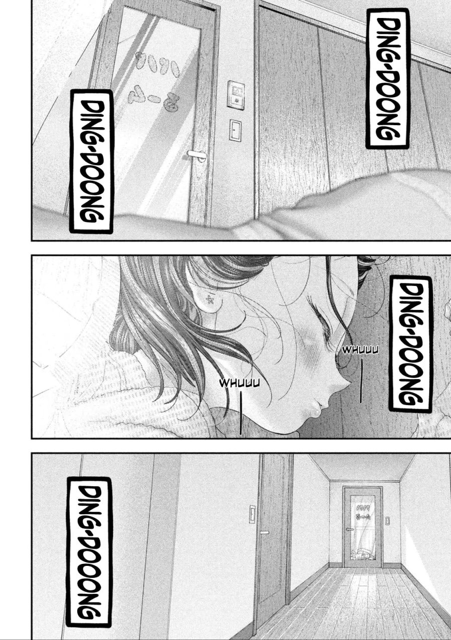 자는 씬으로 날로 먹는.manga_6.jpg
