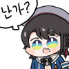 렌탈여친)일본 반응글보다 웃었네 ㅋㅋ_3.jpg