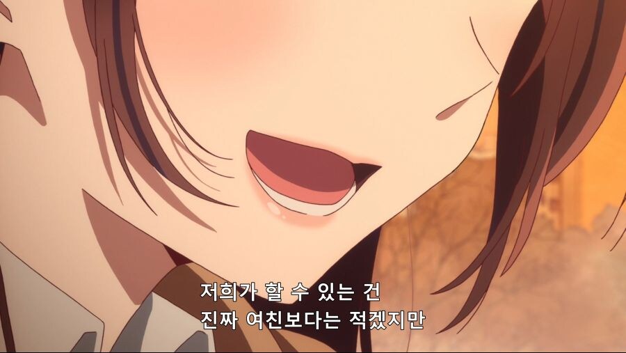 렌탈여친)누가 치즈루가 욕먹는 이유가_1.jpg