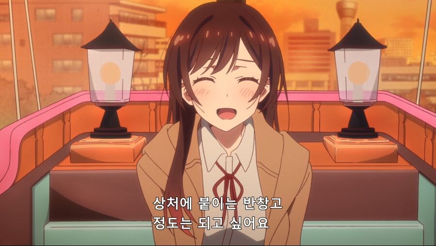 렌탈여친)누가 치즈루가 욕먹는 이유가_2.jpg
