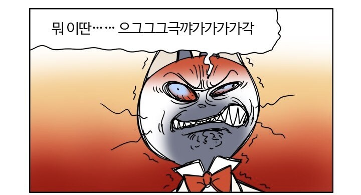 난 이제 렌탈여친 번역하는 번역가랑 정주행 하는 사람들 존경함_2.jpg