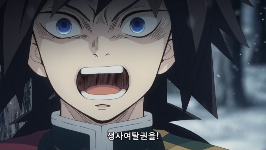 귀멸) 이 장면을 다른 주들이 봤으면_1.jpg
