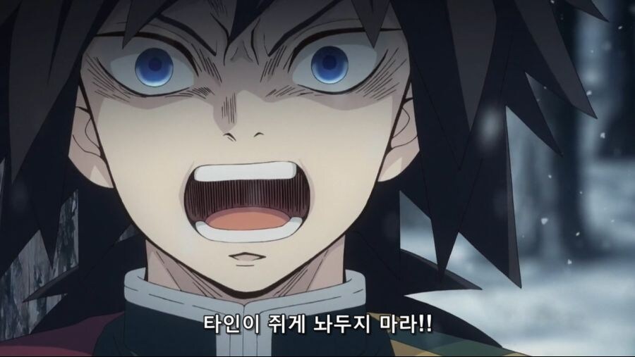 귀멸) 이 장면을 다른 주들이 봤으면_2.jpg