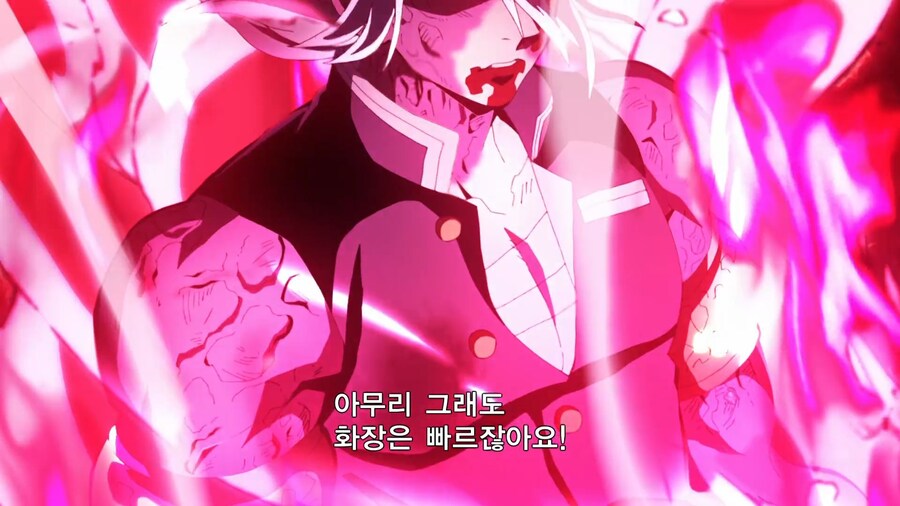 귀멸의칼날]그 양반 갈때도 화려하게 가는고만_5.jpg