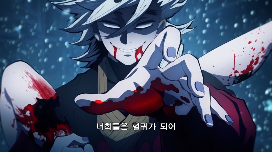 귀멸의칼날]불행하기만 했던 인생에 등장한 구원자_10.jpg