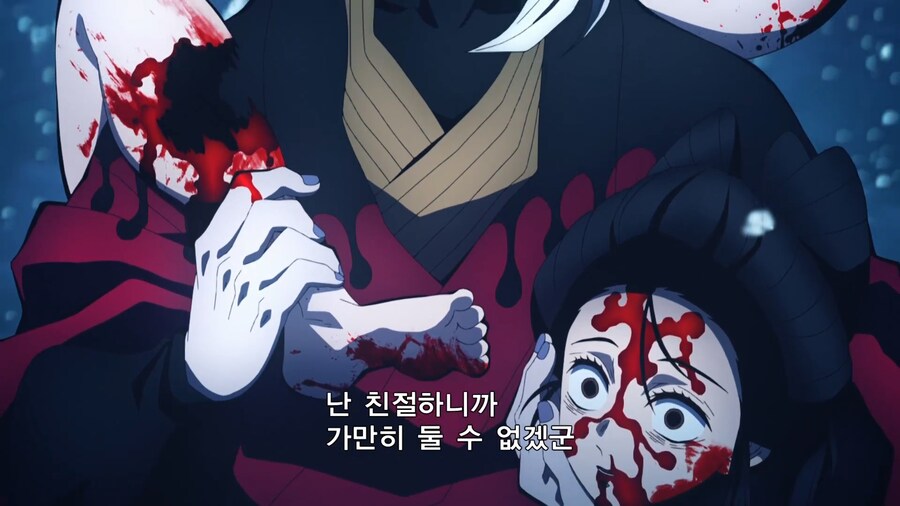 귀멸의칼날]불행하기만 했던 인생에 등장한 구원자_2.jpg