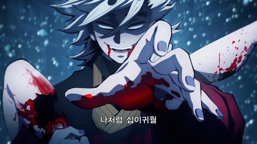 귀멸의칼날]불행하기만 했던 인생에 등장한 구원자_11.jpg