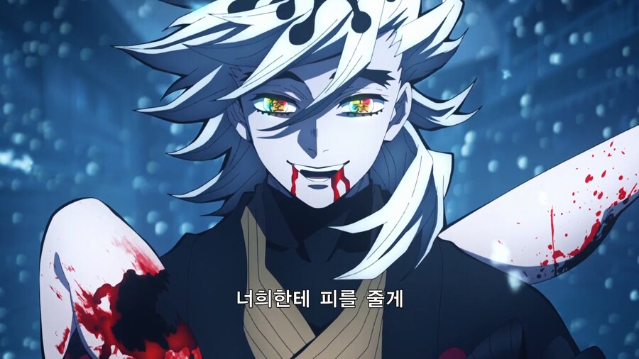 귀멸의칼날]불행하기만 했던 인생에 등장한 구원자_5.jpg