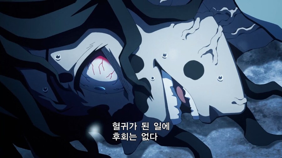 귀멸의칼날]불행하기만 했던 인생에 등장한 구원자_13.jpg