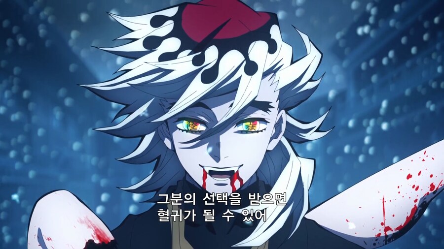 귀멸의칼날]불행하기만 했던 인생에 등장한 구원자_7.jpg
