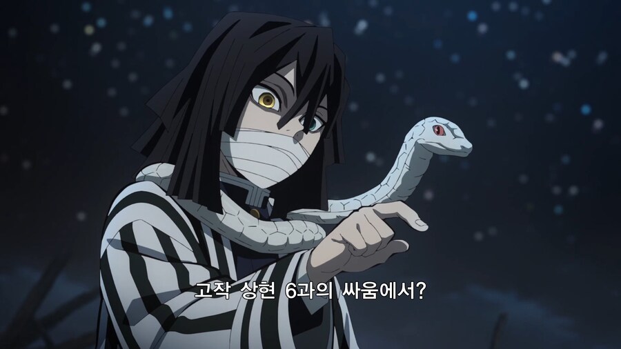 귀멸의칼날]그래서 복귀는 얼마나 걸림?_2.jpg