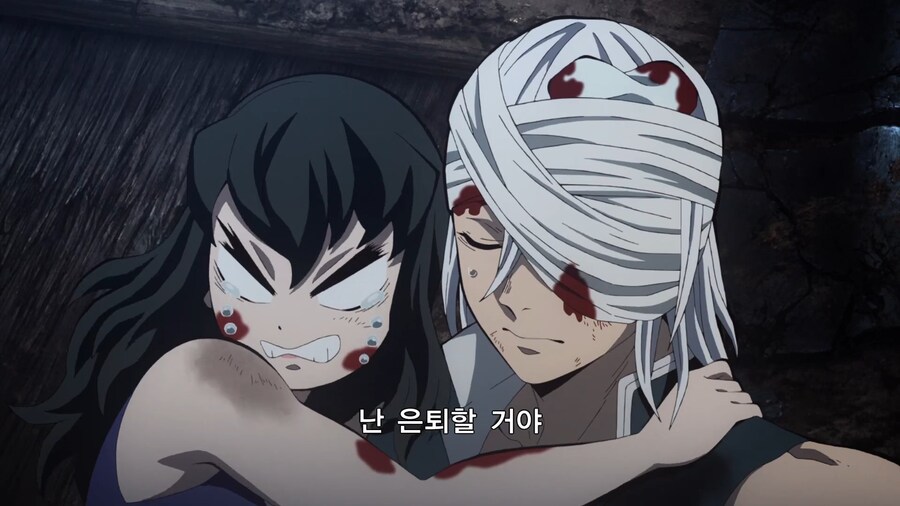 귀멸의칼날]그래서 복귀는 얼마나 걸림?_5.jpg