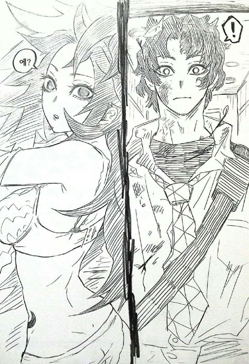 귀멸) 코쿠시보가 여자인.manga_2.jpg