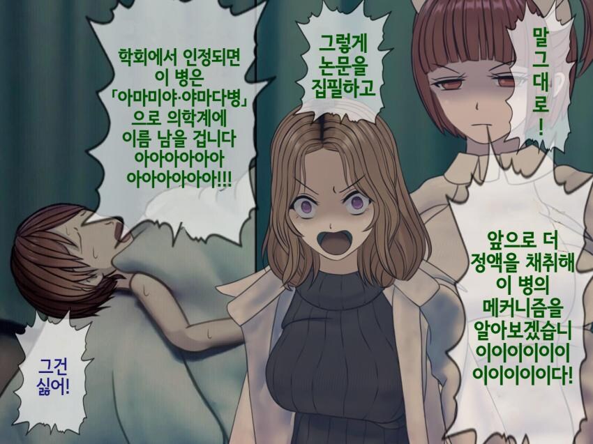 누가 댓글로 이미지 남긴거보고 그 만화 캐릭이 떠오르네_1.jpg