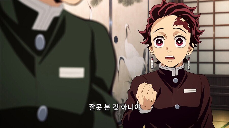 귀멸) 탄지로의 광기_5.jpg
