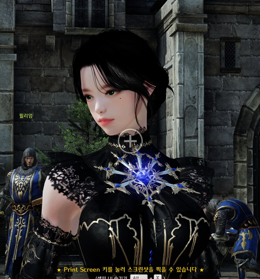 로아] 유부녀 느낌 커마_1.png