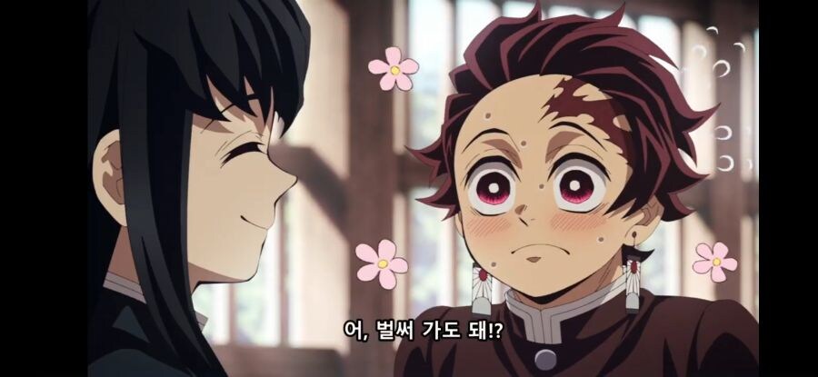 (귀멸) 탄지로에게 가장 친절한 주와 가장 불친절한 주_3.jpg