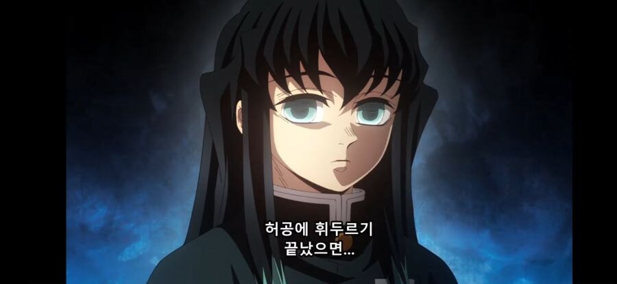 (귀멸) 탄지로에게 가장 친절한 주와 가장 불친절한 주_11.jpg