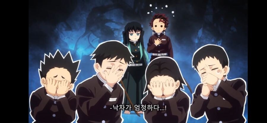 (귀멸) 탄지로에게 가장 친절한 주와 가장 불친절한 주_13.jpg