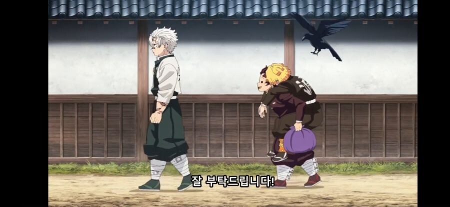 (귀멸) 탄지로에게 가장 친절한 주와 가장 불친절한 주_16.jpg