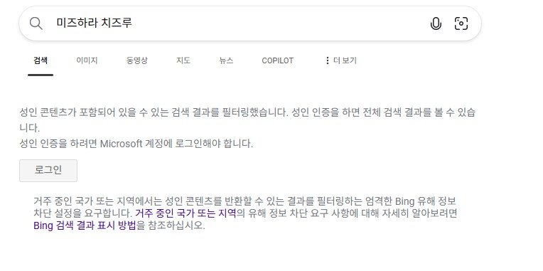 렌탈여친) 디자인만큼은 개 쩔긴 함._1.png