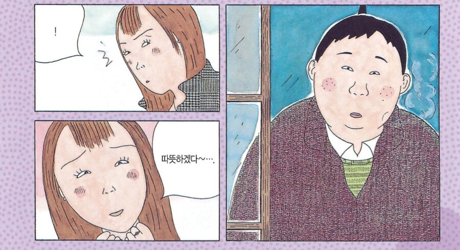 매년 대학 입시생을 먹여살리던 히토미.manhwa_2.png